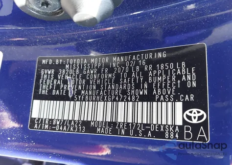 2016 Toyota Corolla S Premium из США, поврежденный, VIN 5YFBURHEXGP472482